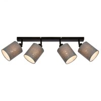 BRILONER Bodov� sv�tidlo 65 cm 4x E27 25W �ed� BRILO 2078-044