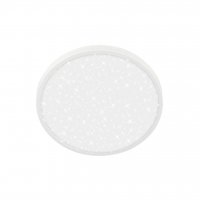 BRILONER Competo stropn� sv�tidlo pr.24 cm - 12W, 1300lm, LED, neutr�ln� b�l�, b�l� 3902016