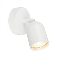 BRILONER N�st�nn� sv�tidlo Spot, 8 cm, 1x GU10, max. 9W, b�l� 2145016