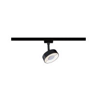 PAULMANN URail LED li�tov� spot Circle 5W CCT 230V �ern� mat 965.45