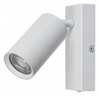 Rabalux bodov� sv�tidlo Solo GU10 1X MAX 25W b�l� 2081