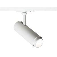 RENDL FOCUS 12 DIMM pro jednookr. li�tu b�l� 230V LED 12W 10-60d 3000K 4000K 5000K R13878