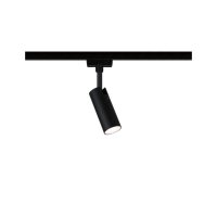 PAULMANN URail LED li�tov� spot 3-krokov�-stm�vateln� Tubo spot 4W 4000K stm�vateln� 230V �ern� mat 955.98