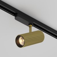 MAYTONI Sv�tidlo do kolejnice Calipso Trinity 3000K 30W 36d TR250-30W3K-BS