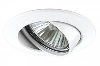 Paulmann Z�pustn� sv�tidlo Premium v�klopn� max.50W 230V GU10 51mm b�l� 989.40 P 98940