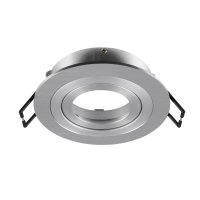 BIG WHITE (SLV) NEW TRIA 75 krou�ek pro vestavbu do stropu, D: 9.3 H: 2,6 cm, IP 20, hlin�k 1007351