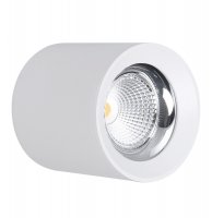 CENTURY Stropn� SV�TIDLO LED RONDO B�L� 170x185mm 35W/230VAC 4000K 3675Lm 45d IP20 CEN RNDBI-3517040