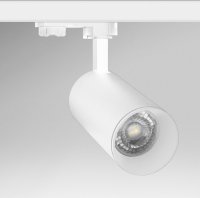 CENTURY TRACKLIGHT REGIA SHOP95 GU10 4 WIRE 3 PHASE bílá CENTURY TRACKLIGHT REGIA SHOP95 GU10 4 WIRE 3 PHASE bílá