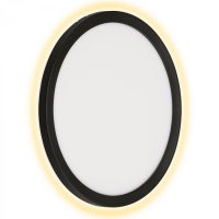 BRILONER TELEFUNKEN LED venkovn� n�st�nn� sv�tidlo pr. 28 cm 15W 2000lm �ern� TF 313405TF