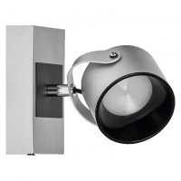 LEDVANCE LED nástěnné bodové svítidlo Jupiter stříbrné 1 spot 4058075828209 LEDVANCE LED nástěnné bodové svítidlo Jupiter stříbrné 1 spot 4058075828209