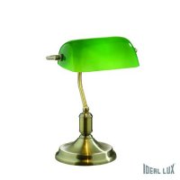 Ideal Lux LAWYER TL1 LAMPA STOLN� 045030