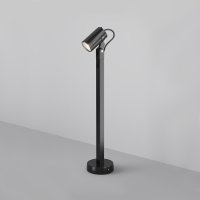 MAYTONI Venkovn� sv�tidlo Scope GU10x1 50W IP 65 O025FL-01B1