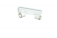 Philips RUNNER SVÍTIDLO BODOVÉ 2x50W 230V 53092/31/12 Philips RUNNER SVÍTIDLO BODOVÉ 2x50W 230V 53092/31/12