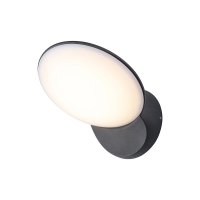 ACA Lighting LED SMD venkovní nástěnné svítidlo 14W 630LM 110d 230V AC 3.000K tmavá šedá CRI80 IP54 30.000hod LG2332G ACA Lighting LED SMD venkovní nástěnné svítidlo 14W 630LM 110d 230V AC 3.000K tmavá šedá CRI80 IP54 30.000hod LG2332G