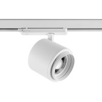 Deko-Light 3-f�zov� bodov� sv�tidlo Focaris, 37 W, DIM, 2700/3000/4000 K, b�l� 707270