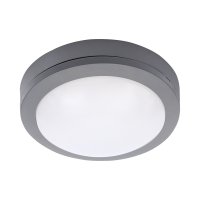 Solight LED venkovn� osv�tlen� Siena, �ed�, 13W, 910lm, 4000K, IP54, 17cm WO746