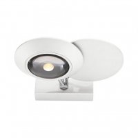 PAUL NEUHAUS LED n�st�nn� sv�tidlo PURE Oculis, b�l�, stm�vateln�, oto�n� a nastaviteln� 2700K