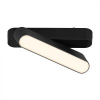 BRILONER LUXTRAIL lištový systém 48V, LED Tracklight, 5,5W, 720lm, nastavitelné, černá 8030015 BRILONER LUXTRAIL lištový systém 48V, LED Tracklight, 5,5W, 720lm, nastavitelné, černá 8030015