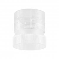 Deko-Light p��slu�enstv� - akrylov� n�sadka pro Can 931065