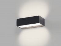 LED2 5238354 Venkovn� n�st�nn� sv�tidlo KVADER II, A antracit