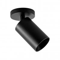 Deko-Light stropn� p�isazen� sv�tidlo - Can Tilt kulat�, 1x 7,5 W GU10, �ern� 348252