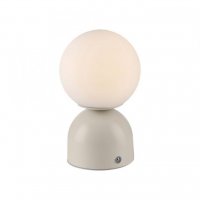 JUST LIGHT Kolekce Sch�ner Wohnen LED bateriov� stoln� sv�tidlo RUDI, p�skov� barva, p�es USB 3000-6000K