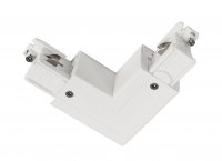 Deko-Light kolejnicový systém 3-fázový 230V D Line 90d-spojka levé-pravé 220-240V AC/50-60Hz bílá RAL 9016 100,7 710036 Deko-Light kolejnicový systém 3-fázový 230V D Line 90d-spojka levé-pravé 220-240V AC/50-60Hz bílá RAL 9016 100,7 710036