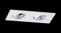 BPM Vestavn� sv�tidlo Aluminio Blanco, b�l�, 6LEDx3W, 230V 4212LED1.D40.3K
