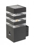 Rabalux venkovní svítidlo Ankara E27 1x MAX 12W antracitová IP44 77025 Rabalux venkovní svítidlo Ankara E27 1x MAX 12W antracitová IP44 77025