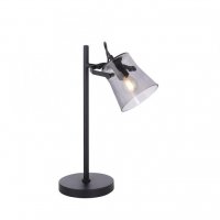 LEUCHTEN DIREKT is JUST LIGHT 1 ramenn� stoln� lampi�ka �ern� se ��urov�m vyp�na�em LD 15284-18