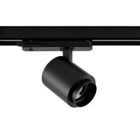 Deko-Light 3-f�zov� bodov� sv�tidlo Focaris, 15 W, DIM, 2700/3000/4000 K, �ern� 707269