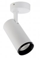 Deko-Light stropn� p�isazen� sv�tidlo Lucea 15 b�l� 220-240V AC/50-60Hz 15,00 W 3000/4000 K 1500 lm b�l� RAL 9016 348163