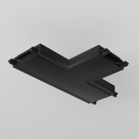 MAYTONI P��slu�enstv� pro kolejnicov� syst�m Radity Magnetic track �ern� TRA084CT-11B