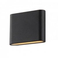 LED Venkovn� n�st�nn� sv�tidlo AZzardo Cremona S dark grey AZ2180 6W 340lm 3000K IP54 11,5cm tmav� �ed�