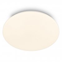 BRILONER Mojo stropn� sv�tidlo pr.27 cm - 24W, 2600lm, LED, tepl� b�l�, IP54, b�l� 3892016