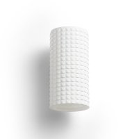 RENDL GLANS RB2 165 nástěnná bílá Eco PLA 230V G9 5W R14001 RENDL GLANS RB2 165 nástěnná bílá Eco PLA 230V G9 5W R14001