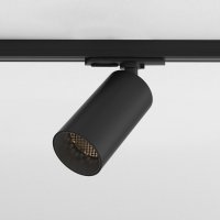 ASTRO li�tov� 1F syst�m Can 50 Track 8.2W 3000K �ern�