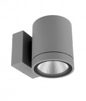 Deko-Light n�st�nn� p�isazen� sv�tidlo - ShoreLine Pro kulat�, 12 W, DIM, 3000/4000 K, sv�tle�ed� 731196