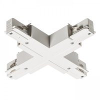 RENDL EUTRAC X spoj b�l� 230V R11338