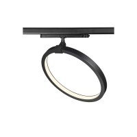 BIG WHITE 3~ ONE 40 TRACK DALI 3f�zov� syst�mov� sv�tidlo �ern� 4000 K 1004771