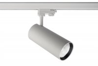 Deko-Light kolejnicov� syst�m 3-f�zov� 230V Horus 220-240V AC/50-60Hz 30,00 W 4000 K b�l� 210 707109