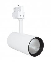 LEDVANCE TRACK SP D85 35 W 4000 K 90RA NFL WT 4058075113503 LEDVANCE TRACK SP D85 35 W 4000 K 90RA NFL WT 4058075113503