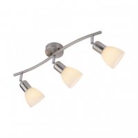 LEUCHTEN DIREKT is JUST LIGHT Stropní svítidlo, barva ocel, 3x E14, skleněné stínidlo, IP20 LEUCHTEN DIREKT is JUST LIGHT Stropní svítidlo, barva ocel, 3x E14, skleněné stínidlo, IP20