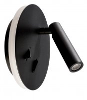 Deko-Light nástěnné přisazené svítidlo Brahe IV 220-240V AC/50-60Hz 8,50 W 3000 K 395 lm 110 dopravní černá RAL 9017 341243 Deko-Light nástěnné přisazené svítidlo Brahe IV 220-240V AC/50-60Hz 8,50 W 3000 K 395 lm 110 dopravní černá RAL 9017 341243