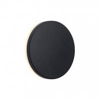 NORDLUX venkovní nástěnné svítidlo Artego R černá 46941003 NORDLUX venkovní nástěnné svítidlo Artego R černá 46941003