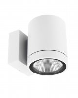 Deko-Light n�st�nn� p�isazen� sv�tidlo - ShoreLine Pro kulat�, 12 W, DIM, 3000/4000 K, b�l� 731198