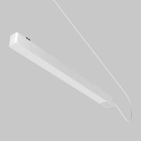 MAYTONI Napájení pro kolejnicový systém Radity bílá TRA084DR-200W-1 MAYTONI Napájení pro kolejnicový systém Radity bílá TRA084DR-200W-1