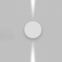 Artemide Effetto kruh 2 narrow beams antracitov� �ed� T42112NW20