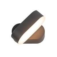 ACA Lighting LED SMD venkovní nástěnné svítidlo 7W 320LM 100d 230V AC 3.000K tmavá šedá CRI80 IP54 30.000hod LG1681G ACA Lighting LED SMD venkovní nástěnné svítidlo 7W 320LM 100d 230V AC 3.000K tmavá šedá CRI80 IP54 30.000hod LG1681G