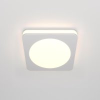 MAYTONI Vestavn� sv�tidlo Phanton DL303-L7W